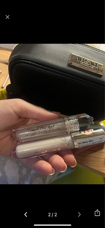ESSENCE PLUMP GLOSS