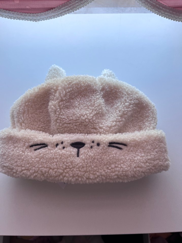 Bej Kürklü Çocuk Bere Leopar Desenli - Görsel 3