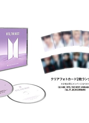BTS pc