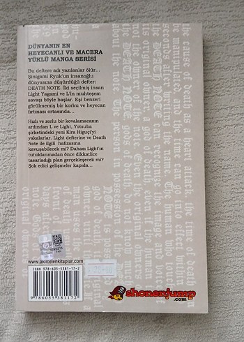 Death Note 7 - Death Note Manga , Yeni gibi. - Görsel 2
