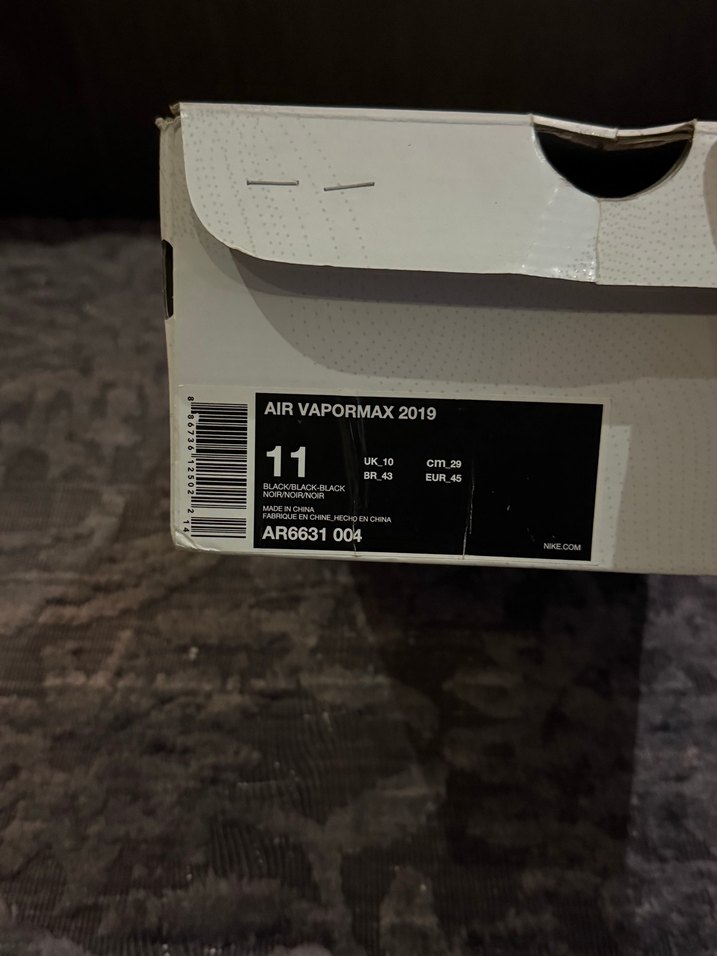 Nike Air VaporMax 2019 Triple Black — görsel 7/7