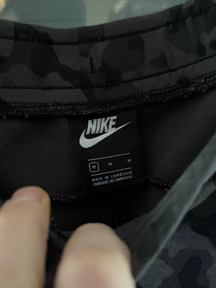 Nike Tech Kamuflaj Eşofman Altı — görsel 3/4