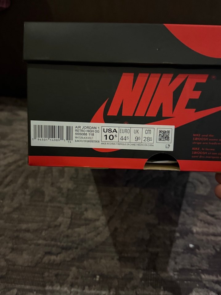 Nike Air Jordan 1 High Volt University — görsel 8/8