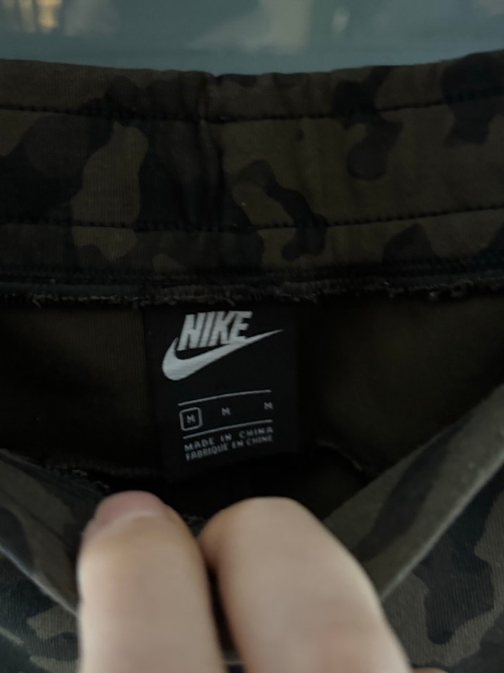 Nike Tech Kamuflaj Eşofman Altı — görsel 3/4