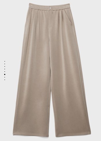 Stradivarius Bej Genis Paca Pantolon
