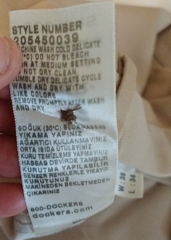 Bej Erkej pamuklu Kumaş Pantolon - Görsel 3