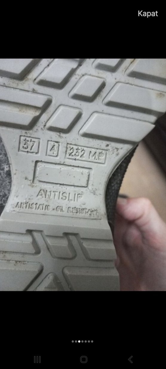 Gri Bağcıklı Spor  Outdoor Ayakkabısı - Görsel 3