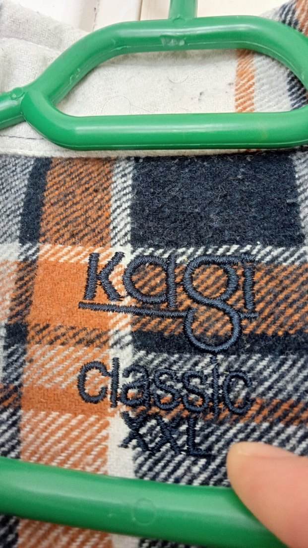 Erkek Bej Kareli Pamuklu Uzun Kollu Gömlek - Görsel 2