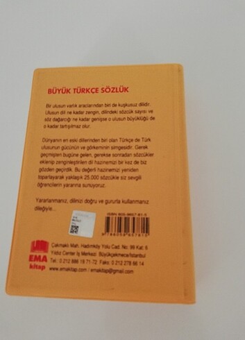 Büyük Türkçe Sözlük - Görsel 3