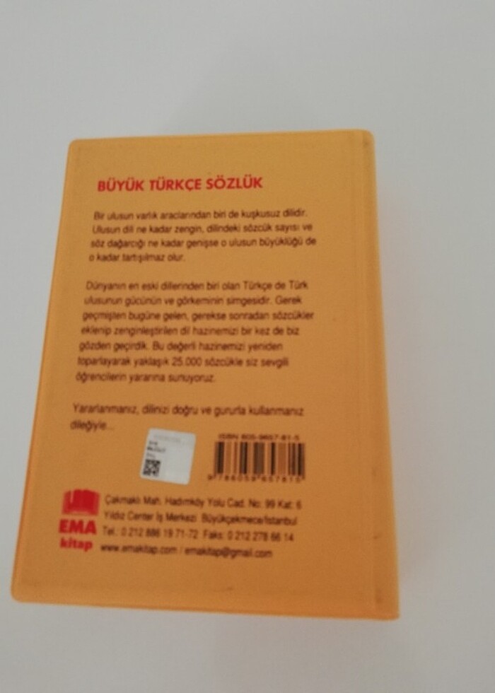 Büyük Türkçe Sözlük - Görsel 3