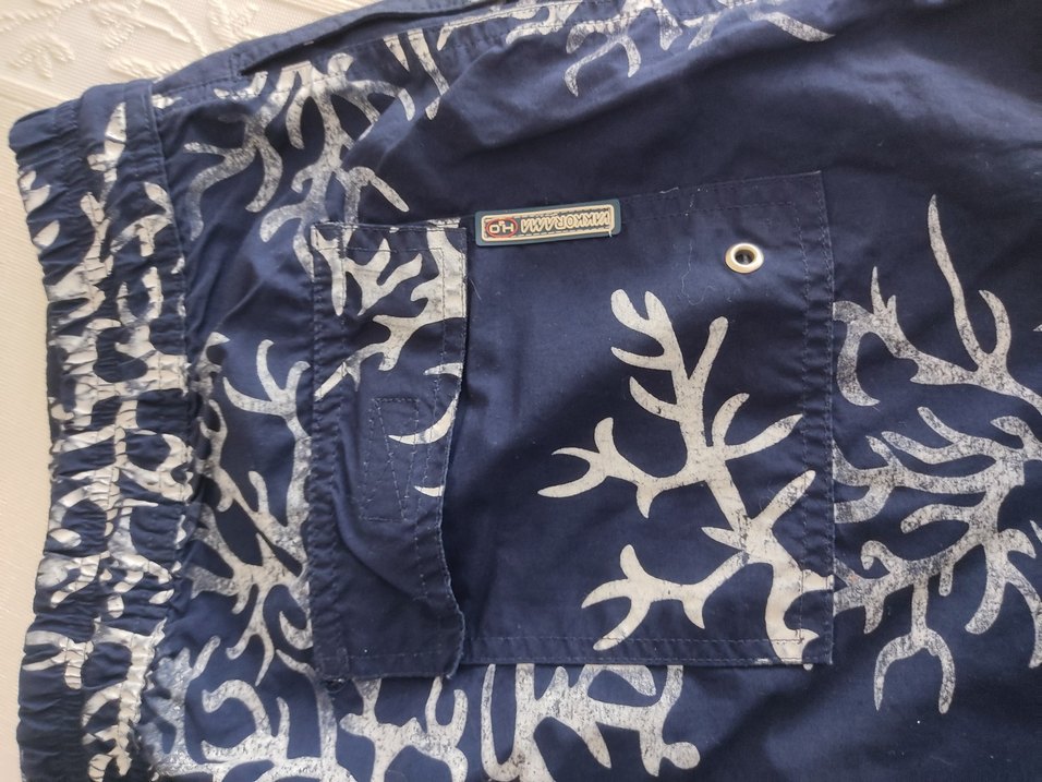 Bohem Desenli Lacivert Erkek Mayo Şortu - Görsel 4