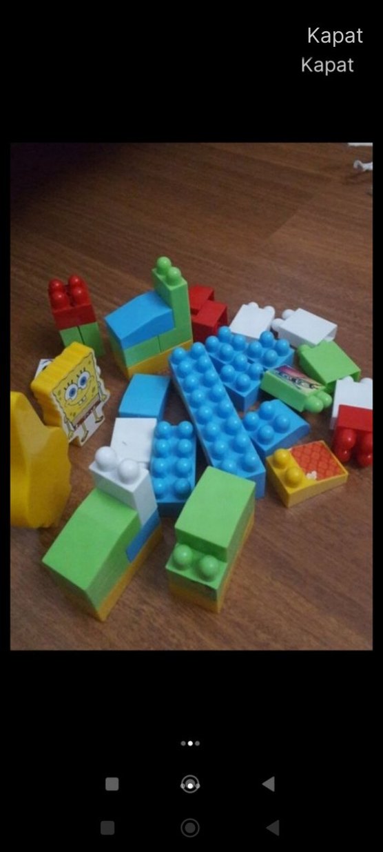 Renkli Lego Blokları ve Figürler - Görsel 2