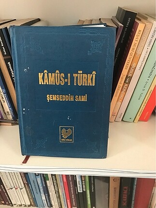 Osmanlıca sözlük Osmanlı Türkçesi