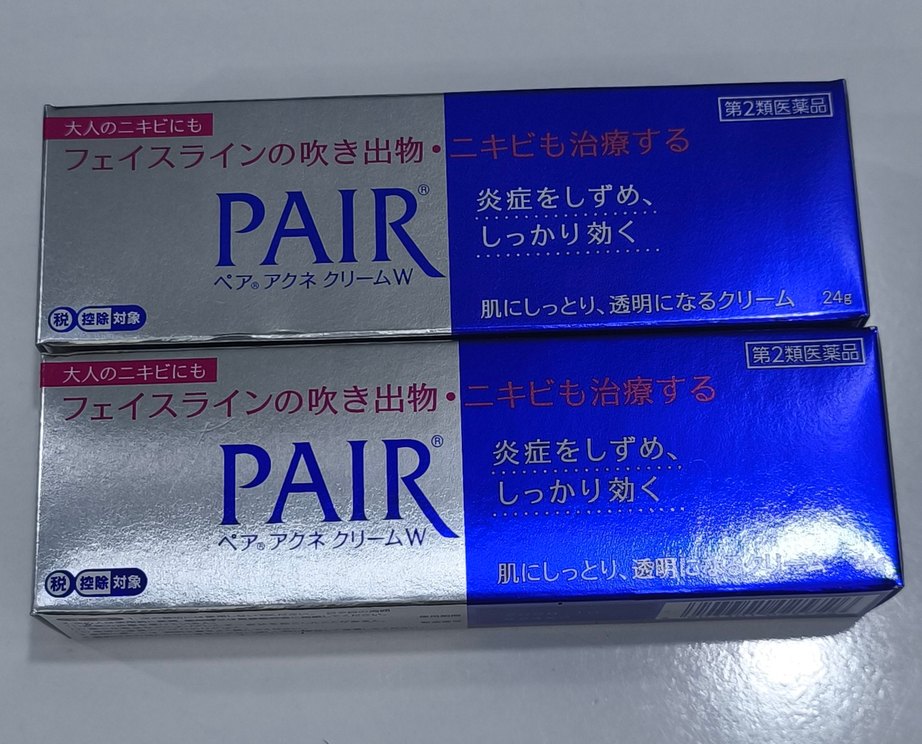 Japon Pair Sivilce Akne Kremi - Görsel 2