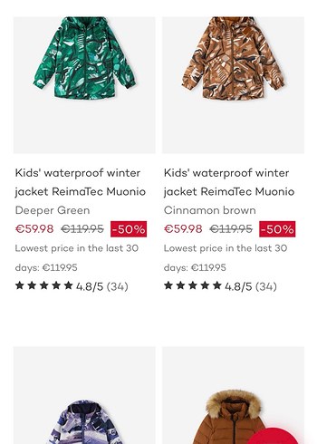 Erkek Çocuk Mavi Desenli Kapüşonlu Ceket ve Pantolon - Görsel 11