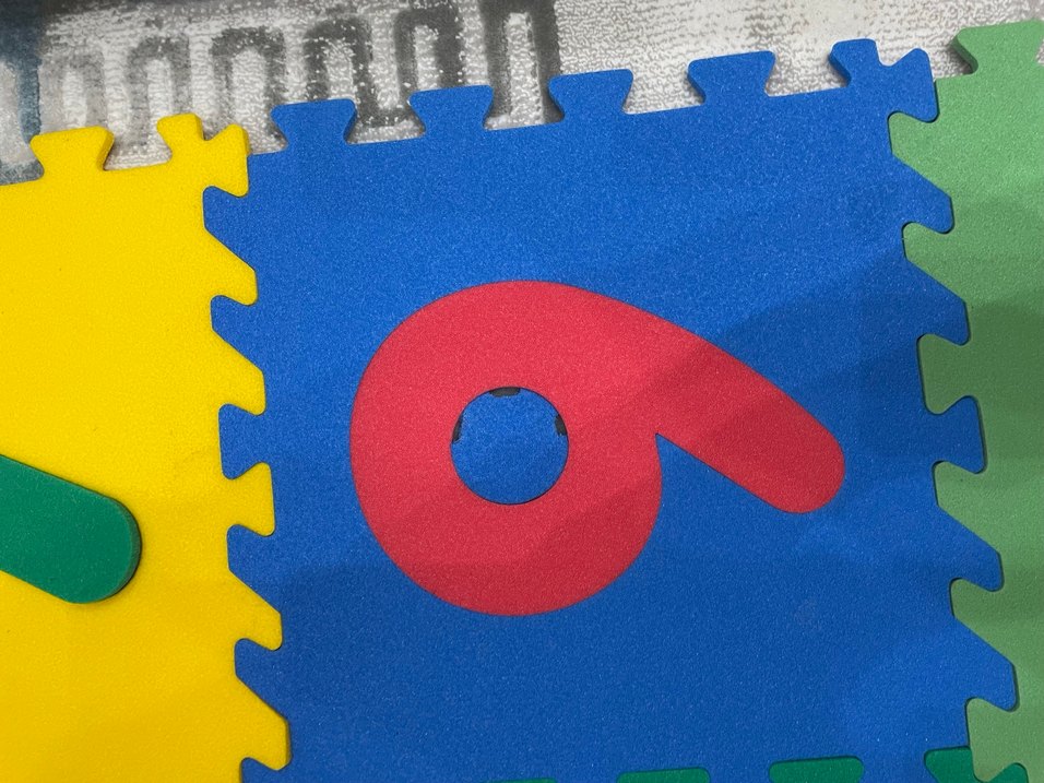 Renkli Çocuk Oyun Matı - Görsel 2