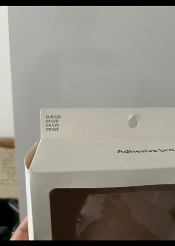 Bej Desenli Yapışkanlı Sütyen - Görsel 3