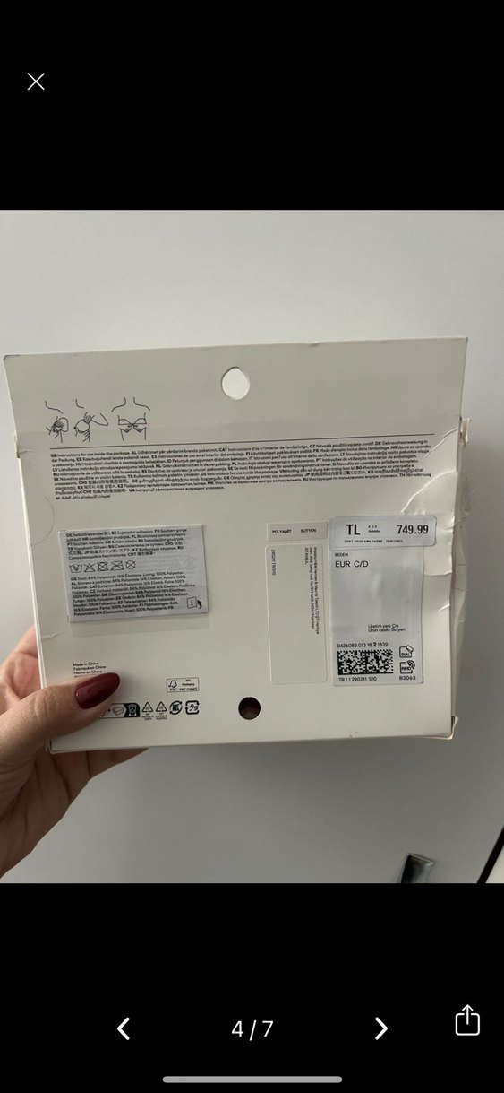 Bej Desenli Yapışkanlı Sütyen - Görsel 4