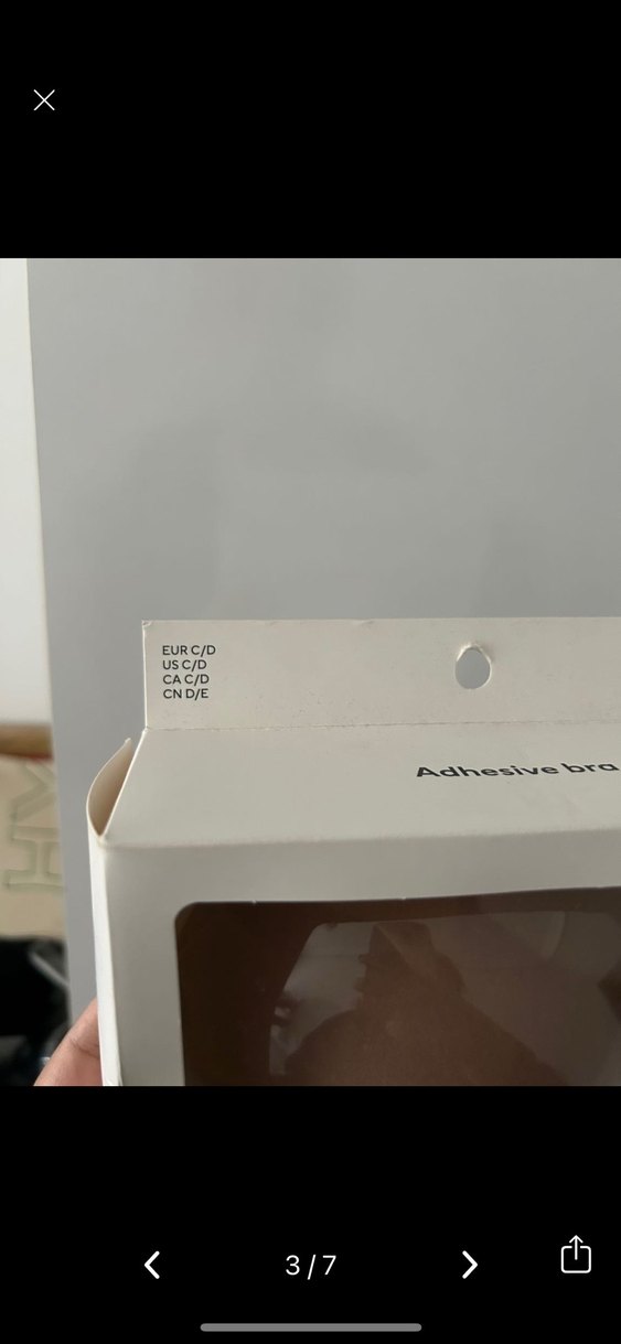 Bej Desenli Yapışkanlı Sütyen - Görsel 3