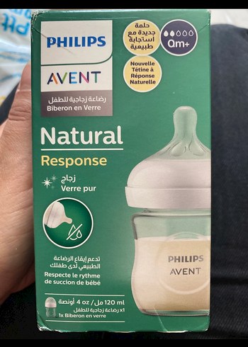 Philips Avent Natural Response Cam Biberon 120 ml - Görsel 2