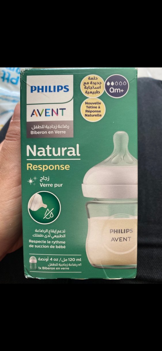 Philips Avent Natural Response Cam Biberon 120 ml - Görsel 2