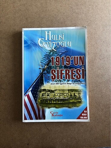 1919?un Şifresi, Hulki Cevizoğlu- Ankara