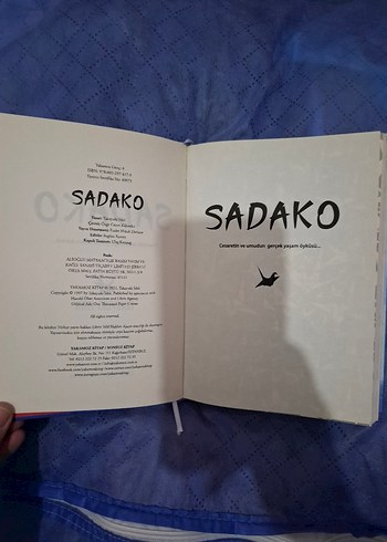 Sadako - Takayuki Ishii - Görsel 3