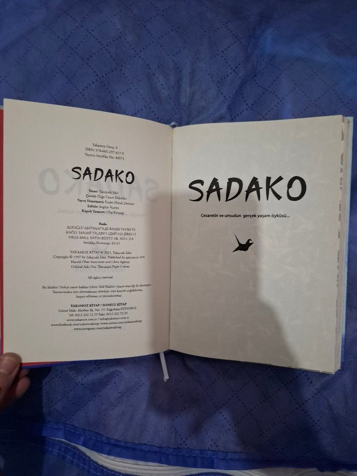 Sadako - Takayuki Ishii - Görsel 3