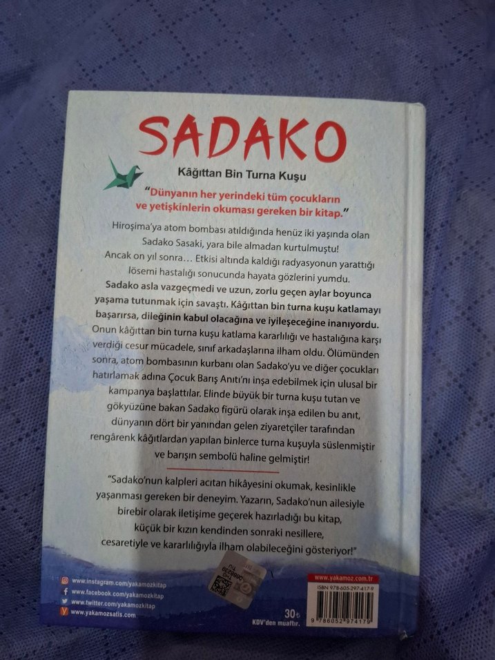 Sadako - Takayuki Ishii - Görsel 2