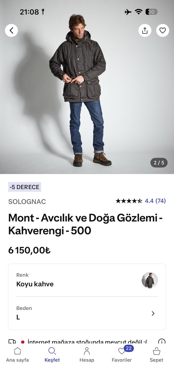 Solognac Kahverengi Outdoor Mont - Görsel 2