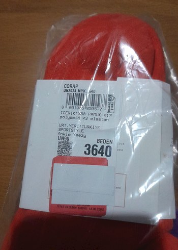 superstep 2li - Görsel 4