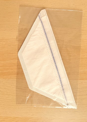 FFP2 Tek Kullanımlık Koruyucu Maske 2 adet - Görsel 3