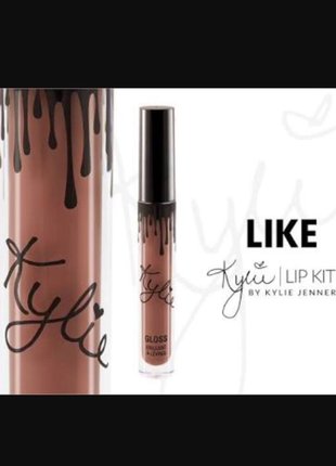 7 adet kylie ruj
