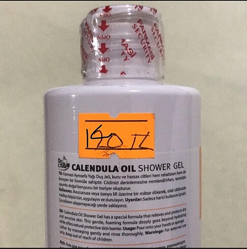 Farmasi aynısefa yağı duş jeli - Görsel 2