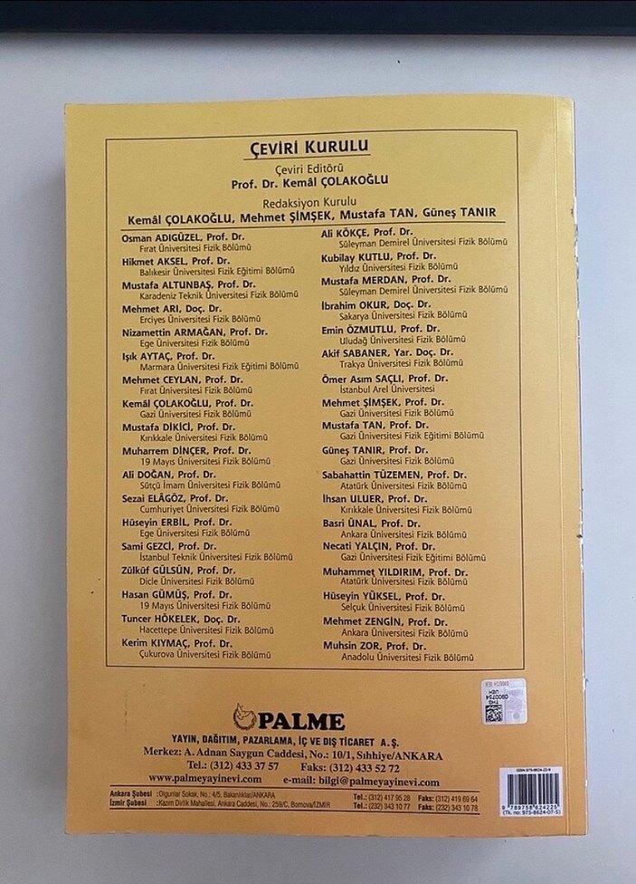 Fizik 1 - Serway & Beichner - Görsel 2