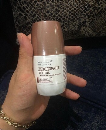 Roll-On Deodorant Siberian Wellness