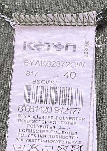 Kısa Kollu Haki Kadın Bluz - Görsel 4