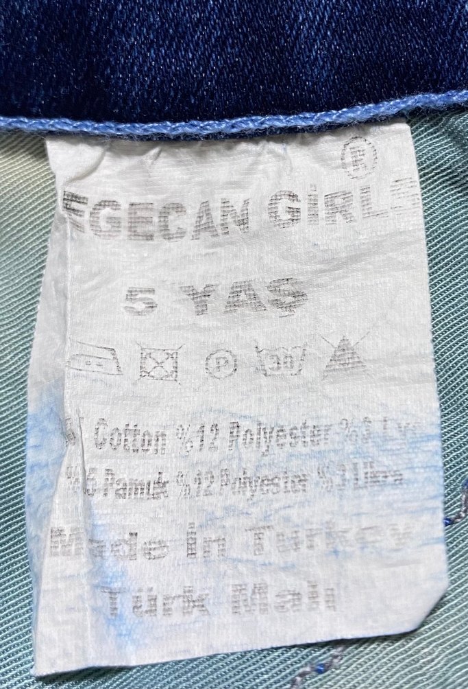 Parlak İşlemeli Kız Denim Etek - Görsel 3