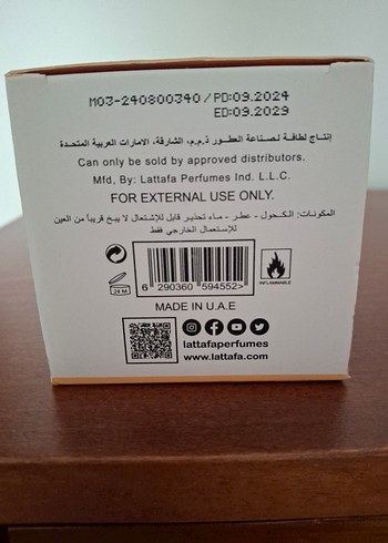 YARA Kadın Parfümü 100 ml Lattafa - Görsel 5