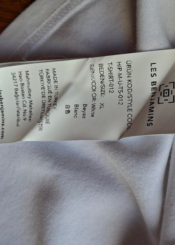 Beyaz Loose Fit Kısa Kollu Erkek Tişört Les Benjamins - Görsel 5