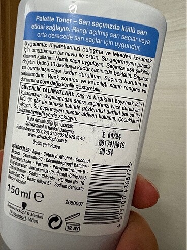 Diğer palette küllü sarı toner