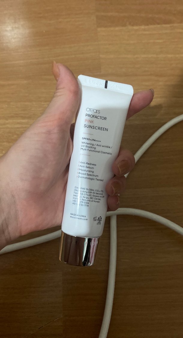 Profactor Pembe Güneş Kremi SPF50 50 ml - Görsel 3