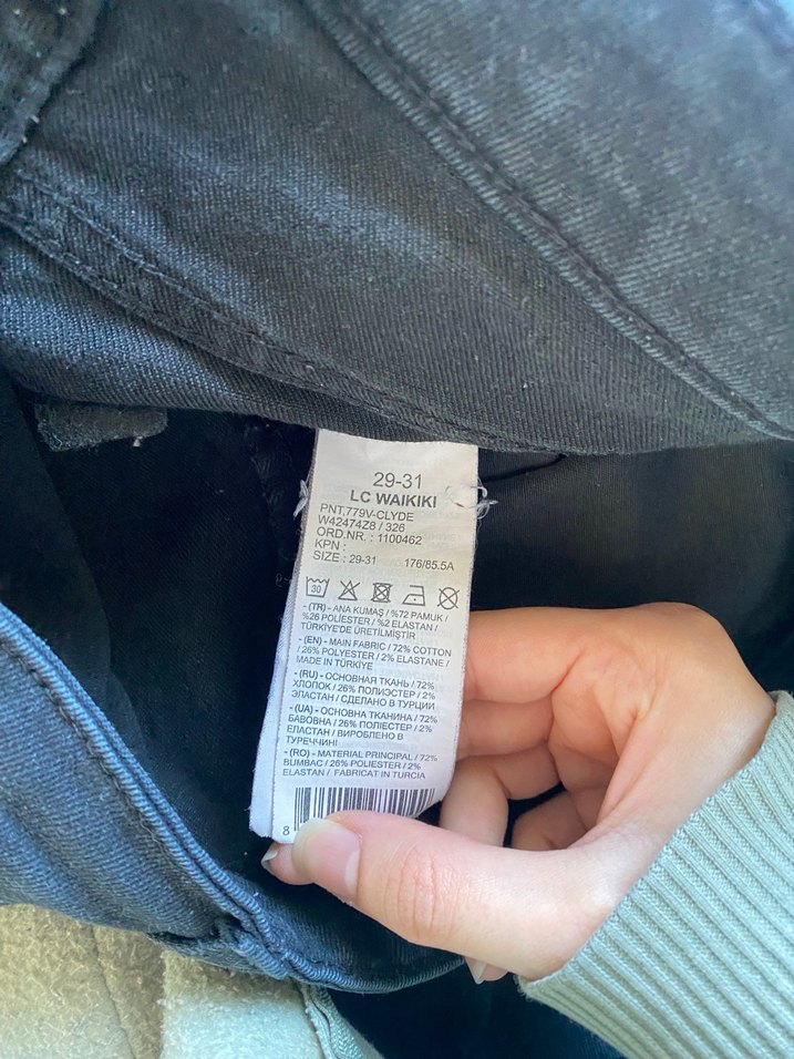 Lcw erkek jean - Görsel 5