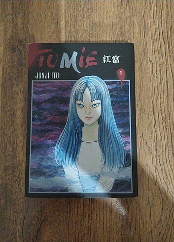 Tomie