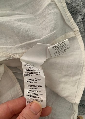 Kız çocuk simli tütülü takım - Görsel 5