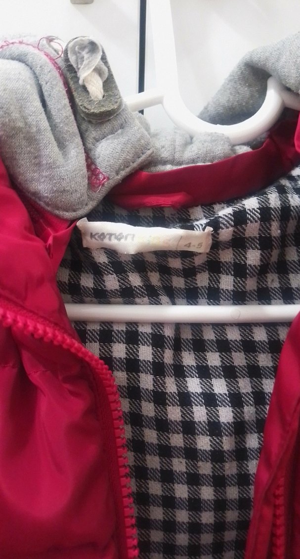 koton marka Koyu Kırmızı Erkek Çocuk Düğmeli Ceket - Görsel 2