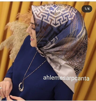 Armine Armine