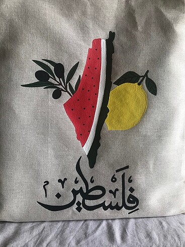 Diğer Astarlı Bez Çanta