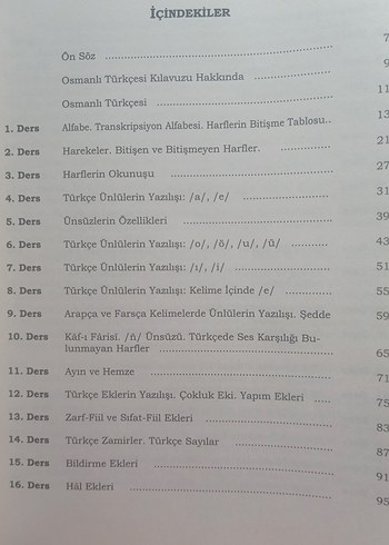 #Osmanlı Türkçesi Kılavuzu #tarih #türkçe #Öğregmenlik #eğitim - Görsel 3