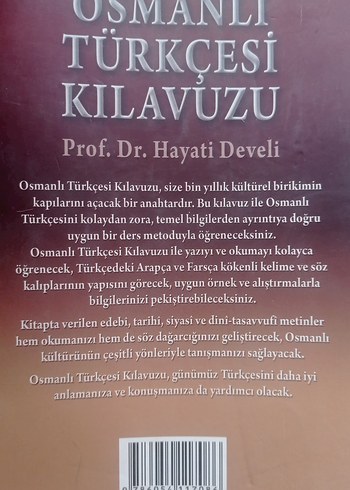 #Osmanlı Türkçesi Kılavuzu #tarih #türkçe #Öğregmenlik #eğitim - Görsel 7